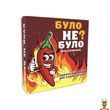 Мамалюк - Настільна гра для компанії Було не було PlayRoom PlayRoom RT2-PLR-0004