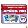 Карточки для изучения английского языка чтение C G CH PH уровень 4 Ranok Creative