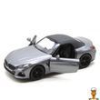 Інерційна машинка сріблястий BMW Z4 масштаб 1:36 Kinsmart
