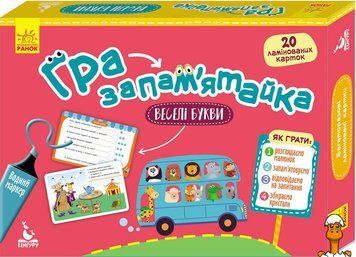 Мамалюк - Детская игра-запоминайка Веселые буквы 1035002 на укр. языке Ranok Creative Ranok Creative RT2-1035002