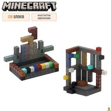 Мамалюк - Дитячий магнітний конструктор Minecraft Дивний світ шахт та Незеру з 128 блоків MNC MNC M5-MNC-128