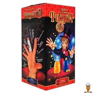 Мамалюк - Набор фокусов 10 штук Волшебные колпачки №5 Danko Toys Danko Toys RT2-F-10-05