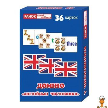 Мамалюк - Настольная игра домино английские числительные 36 карточек Ranok Creative Ranok Creative RT2-13106080
