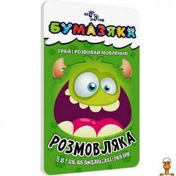 Мамалюк - Детская обучающая книга Бумазяка-говоряка ЗІРКА ЗІРКА RT2-135268