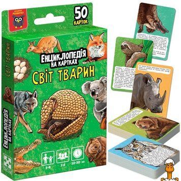 Мамалюк - Энциклопедия на карточках Мир животных VT6002-01 50 карточек Vladi Toys Vladi Toys RT2-VT6002-01