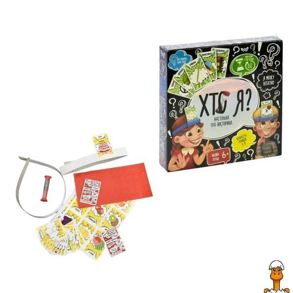 Мамалюк - Настільна гра Хто Я? українською мовою Danko Toys Danko Toys RT2-HIM-02-02