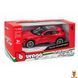Мамалюк - Коллекционная автомодель FERRARI 1:43 масштаб Bburago Bburago RT2-18-36100-17 фото 2