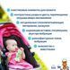 Мамалюк - Вібраційна підвіска для дітей Лягушка Ферма Macik Macik RT2-МС-110305-02 фото 3