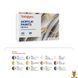 Мамалюк - Акрилова фарба набір 12 кольорів Brushme Brushme RT2-AP3201 фото 1