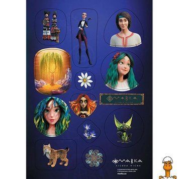 Мамалюк - Набор наклеек детских Мавка Нимфы 2 листа Ranok Creative Ranok Creative RT2-1765002