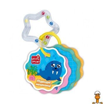 Мамалюк - Детские карточки на кольце Подводные жители с погремушкой Vladi Toys Vladi Toys RT2-VT2000-32