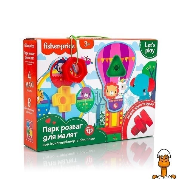Мамалюк - Розвивальна гра Fisher-Price Парк розваг з болтиками (VT2905-21) Fisher-Price A4-VT2905-21