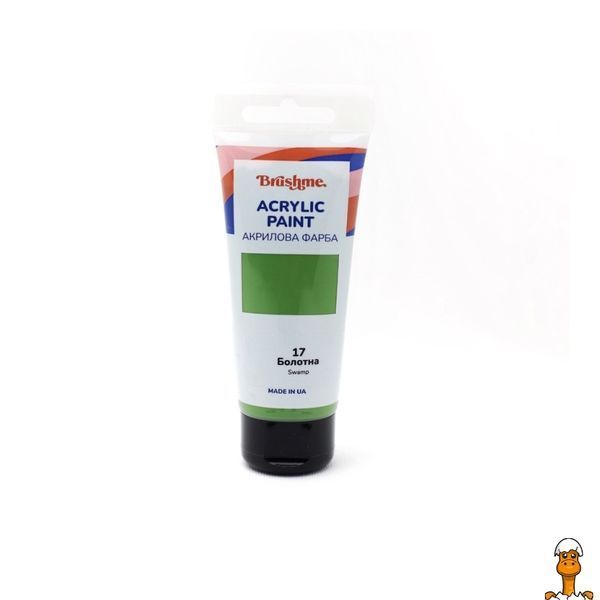 Мамалюк - Акрилова фарба глянцева болотна 60 мл Brushme Brushme RT2-TBA60017