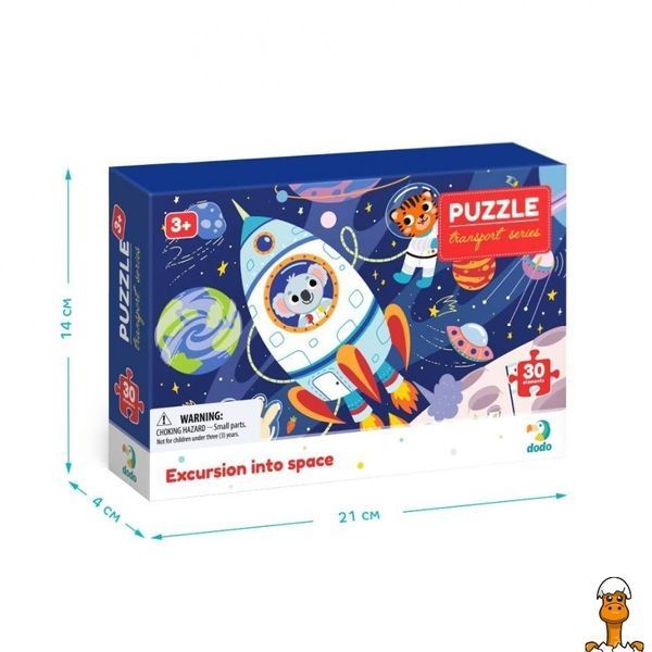 Мамалюк - Дитячий пазл Екскурсія в Космос 30 елементів DoDo Toys DoDo Toys RT2-300374