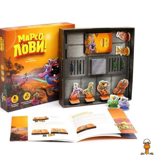 Мамалюк - Настольная игра стратегическая Марсоловы для детей Така Мака така Мака RT2-960100