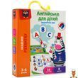 Развивающая игра магнитная Английский для детей Vladi Toys