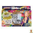 Детский набор для творчества с фломастерами Danko Toys