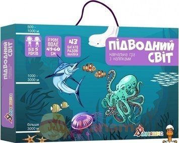 Мамалюк - Дитяча гра з багаторазовими наклейками Підводний світ 43 наклейки УМНЯШКА Умняшка RT2-KP-008