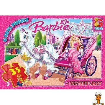 Мамалюк - Пазли дитячі 35 елементів G-Toys G-Toys RT2-BA006