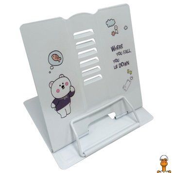 Мамалюк - Подставка для книг Bear 555-328-S(White) металлическая Bambi Bambi RT2-555-328-S-WHITE