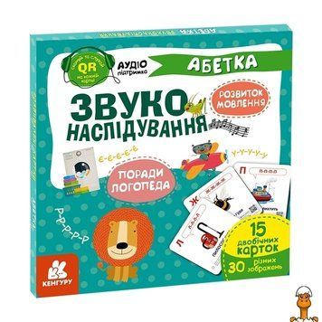 Мамалюк - Навчальна гра Звуконаслідування Азбука з QR кодом Ranok Creative Ranok Creative RT2-1662001