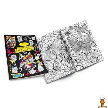 Мамалюк - Раскраска антистресс с фломастерами Danko Toys Danko Toys RT2-RA-01-02U