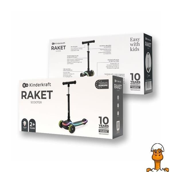 Мамалюк - Самокат Kinderkraft Raket Beige (KRRAKE00BEG0000) Kinderkraft A4-KRRAKE00BEG0000