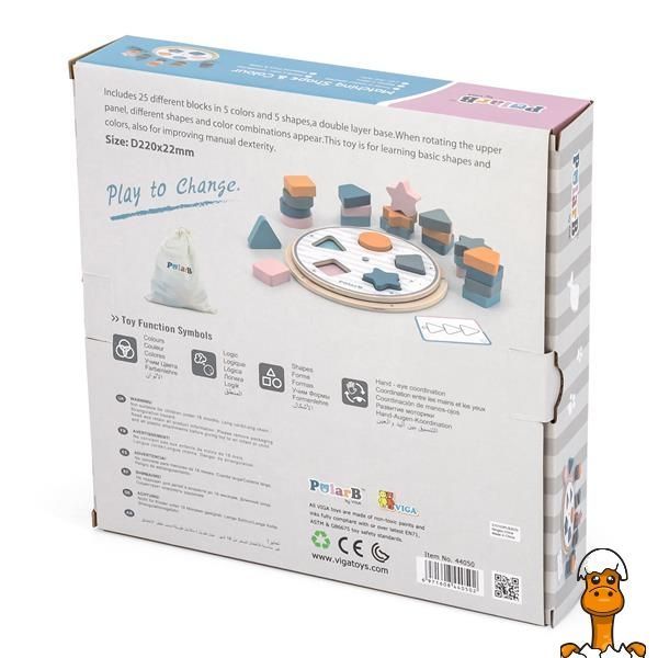 Мамалюк - Деревянная игра-сортер PolarB Фигуры (44050) PolarB A4-44050