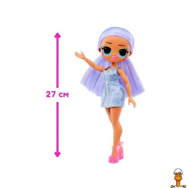 Мамалюк - Кукла детская Miss Royal серии OPP OMG L.O.L. Surprise! L.O.L. Surprise! RT2-987710