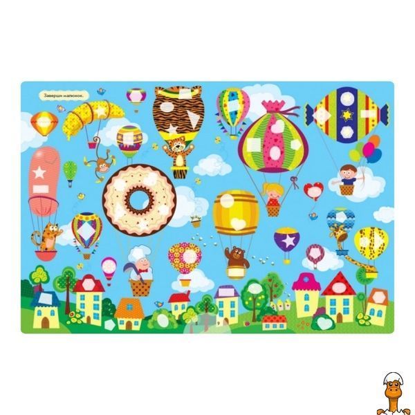 Мамалюк - Мозаика с наклейками для детей Ranok Creative Ranok Creative RT2-1814005