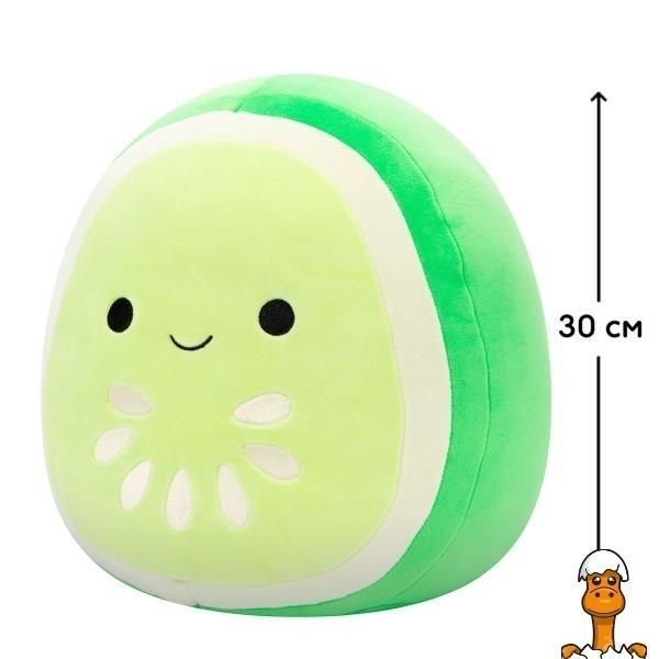Мамалюк - М'яка іграшка Squishmallows Огірок Кармайкл 30 см (SQCR06626) Squishmallows A4-SQCR06626