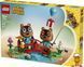 Мамалюк - Конструктор LEGO&reg; Animal Crossing&trade; Веселий день Timmy і Tommy на природі Іграшка (77059) LEGO A4-77059 фото 19