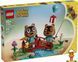 Мамалюк - Конструктор LEGO&reg; Animal Crossing&trade; Веселий день Timmy і Tommy на природі Іграшка (77059) LEGO A4-77059 фото 1