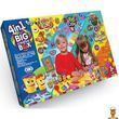 Набір для творчості 4 в 1 для дітей Danko Toys