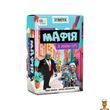 Настольная игра Мафия Зомби-сити 12 карточек с инструкцией Strateg