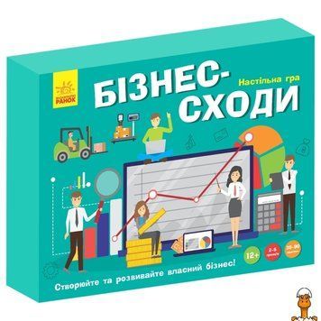 Мамалюк - Дитяча настільна гра Бізнес-сходи з кубиком і 5 фішками Ranok Creative Ranok Creative RT2-РЛ902037У