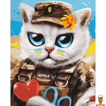 Мамалюк - Картина за номерами котик лікар 40х50 см Brushme Brushme RT2-BS53118