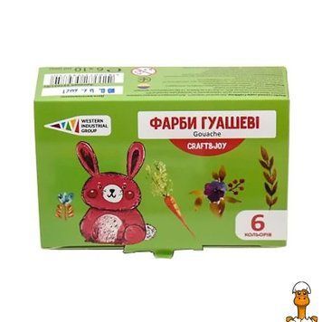 Мамалюк - Гуашеві фарби дитячі 6 кольорів 10 мл ГАММА'UA ГАММА'UA RT2-221031-CR
