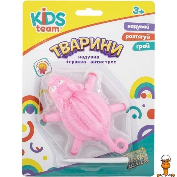 Мамалюк - Детская надувная игрушка антистресс поросенок животные Kids Team Kids Team RT2-CKS-10234C-4