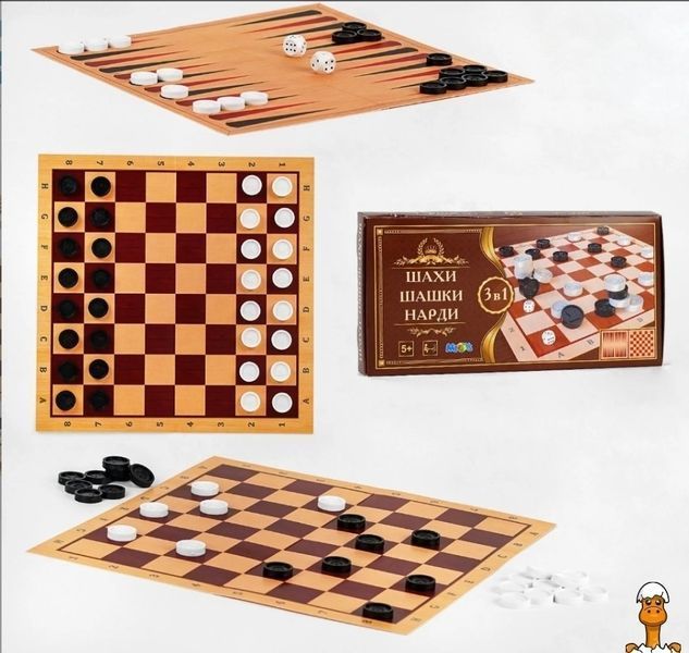 Мамалюк - Настільна гра 3в1 шахи шашки нарди MToys MToys RT2-S0003