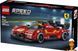 Мамалюк - Конструктор LEGO&reg; Speed Champions: Ferrari 499P Мерч Ferrari 329 деталей (77261) LEGO A4-77261 фото 11