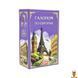 Мамалюк - Карточная игра Европа Artos Games Artos Games RT2-1205ATS фото 1