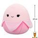 Мамалюк - М'яка іграшка Squishmallows Банан Лекслекс 19 см (SQCR07940) Squishmallows A4-SQCR07940 фото 2