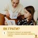 Мамалюк - Настільна гра Виходь за рамки з блокнотами та картинками Memo Games Memo Games RT2-0458MG фото 7