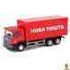 Мамалюк - Дитяча автомодель Scania Нова Пошта масштаб 1:64 TechnoDrive TechnoDrive RT2-250414U фото 1
