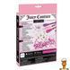 Мамалюк - Набір для створення шарм-браслетів Make It Real Juicy Couture Гламур 372 ел. (MR4438) Make it Real A4-MR4438 фото 3