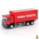 Мамалюк - Дитяча автомодель Scania Нова Пошта масштаб 1:64 TechnoDrive TechnoDrive RT2-250414U фото 3