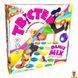 Игра развлекательная Twister Dance Mix Strateg