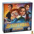 Настільна гра Детективна агенція Arial