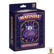 Набор для фокусов Магическая коллекция Телепортация монеты Vladi Toys
